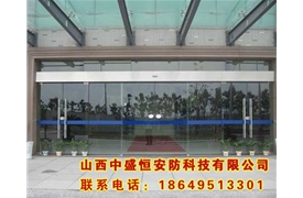 玻璃平移自動(dòng)感應(yīng)門(mén)
