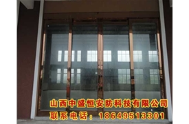 玻璃平移自動(dòng)感應(yīng)門(mén)