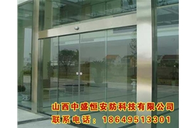 玻璃平移自動(dòng)感應(yīng)門(mén)