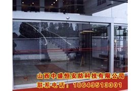 玻璃平移自動(dòng)感應(yīng)門