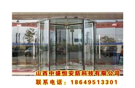 四翼手動(dòng)旋轉(zhuǎn)門