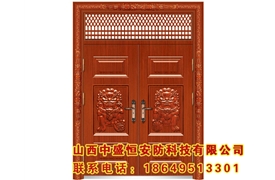 非標(biāo)對(duì)開門