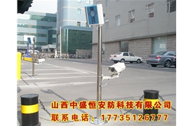 藍(lán)牙讀卡器