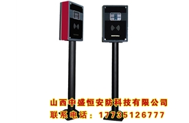 藍(lán)牙讀卡器