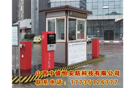 藍(lán)牙系統(tǒng)