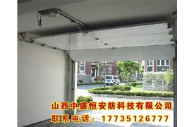 翻板車(chē)庫(kù)門(mén)