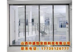 防火玻璃門(mén)
