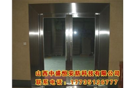 防火玻璃門(mén)