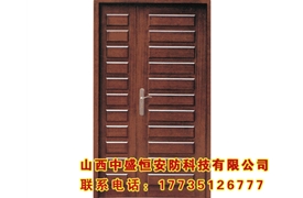 木質(zhì)防火門