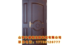 木質(zhì)防火門