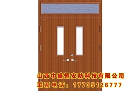 木質(zhì)防火門
