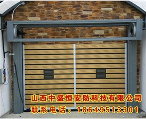 硬質(zhì)渦輪快速門