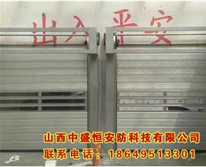 硬質(zhì)渦輪快速門